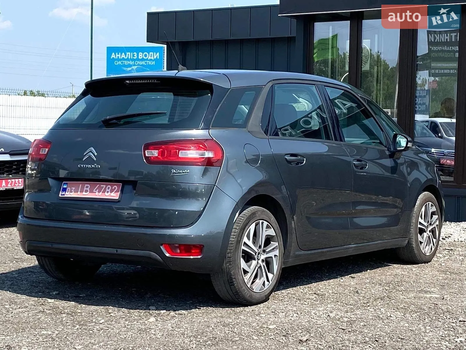 2015 Citroen C4 Picasso - мініатюра 6