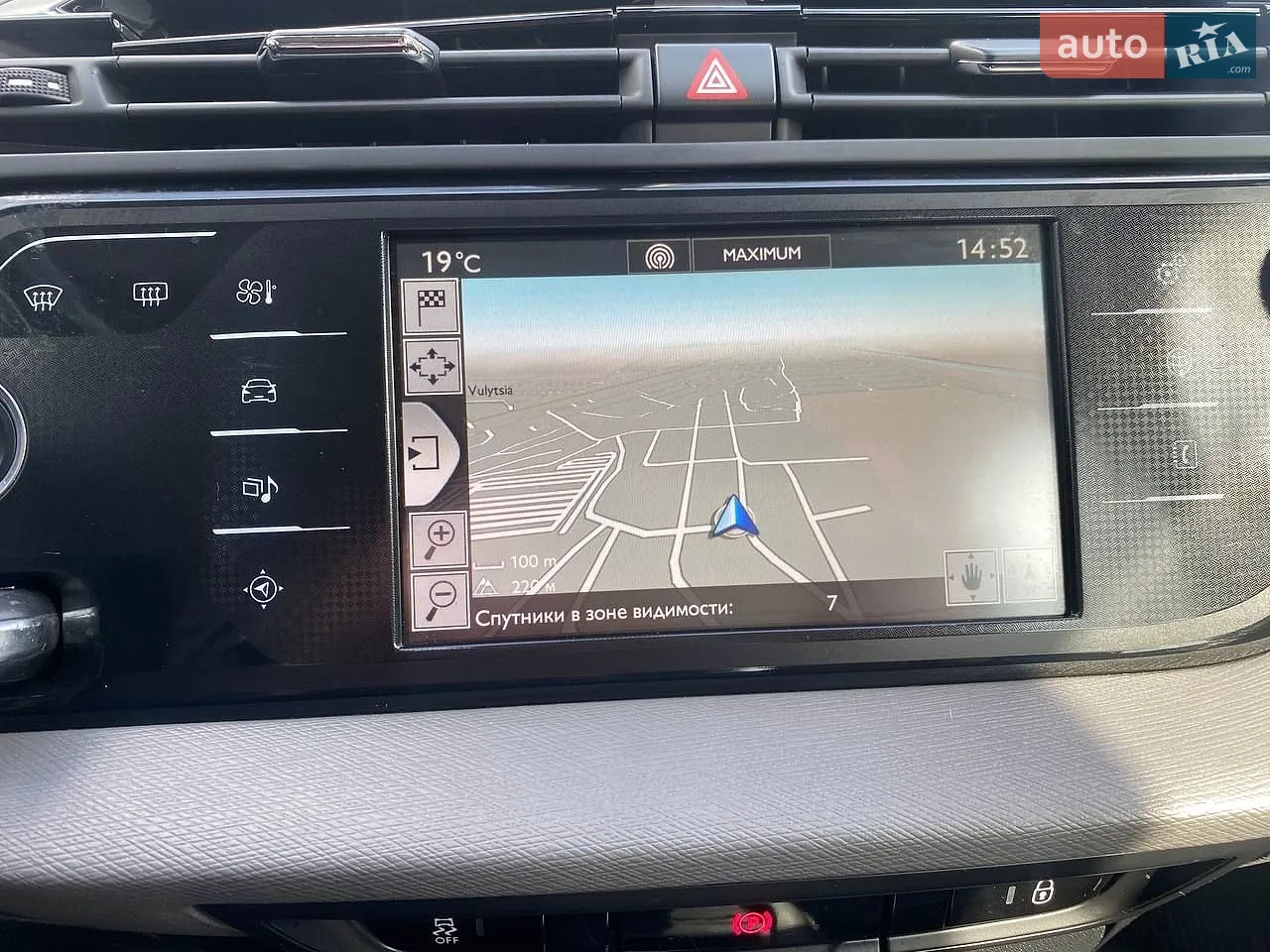 2015 Citroen C4 Picasso - мініатюра 21
