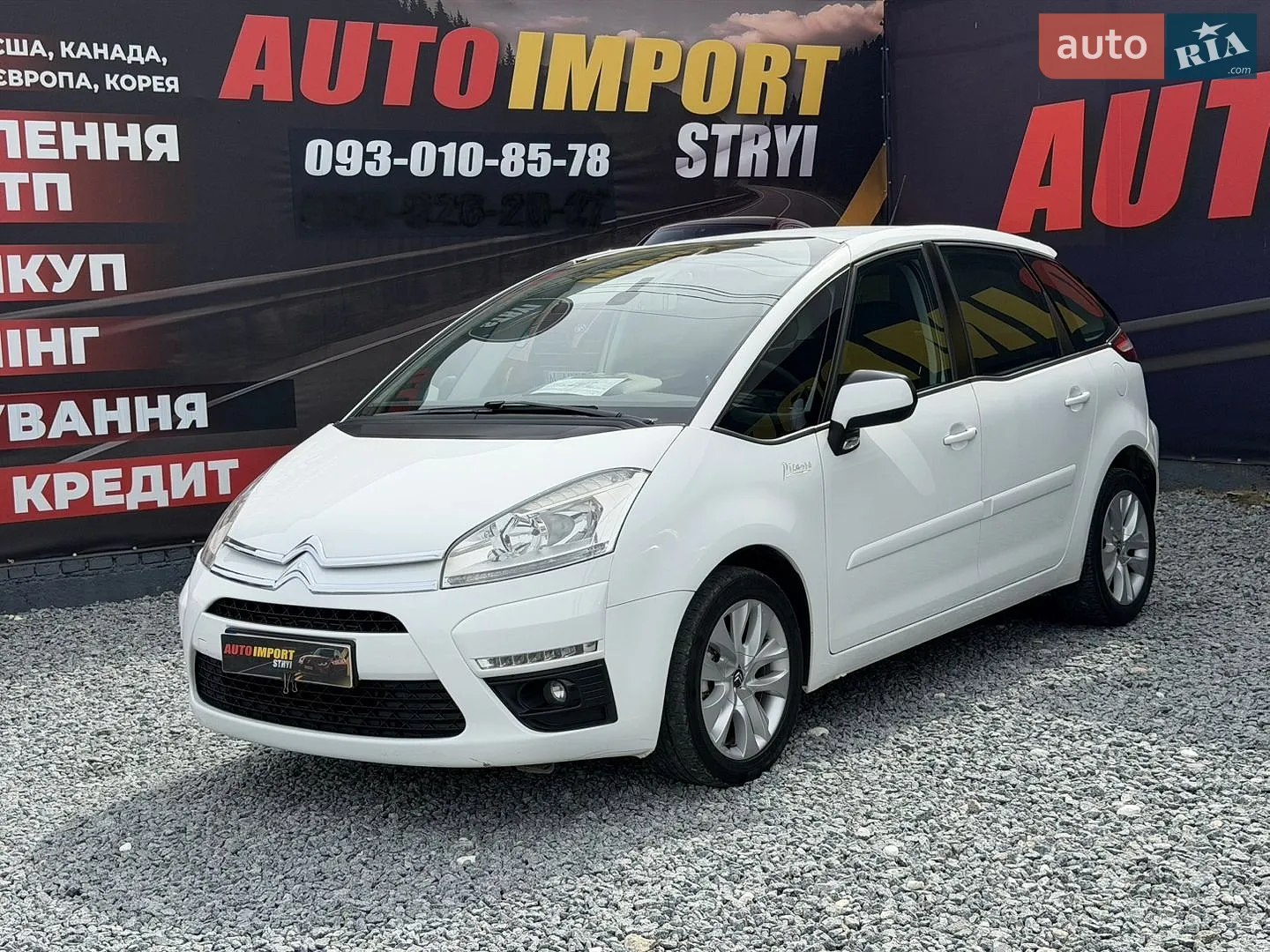 2011 Citroen C4 Picasso - фото 1