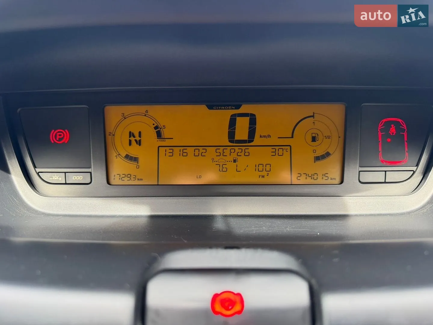 2011 Citroen C4 Picasso - мініатюра 29