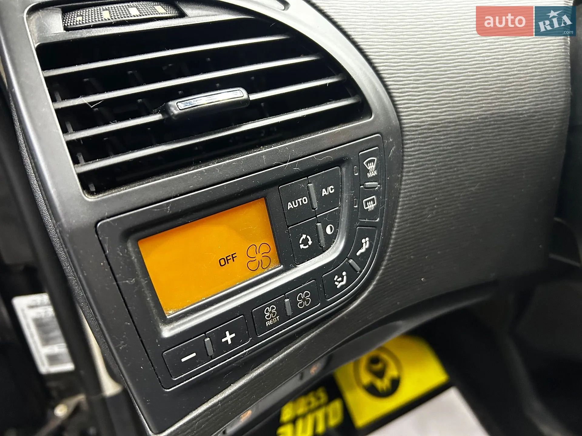 2010 Citroen C4 Picasso - мініатюра 15