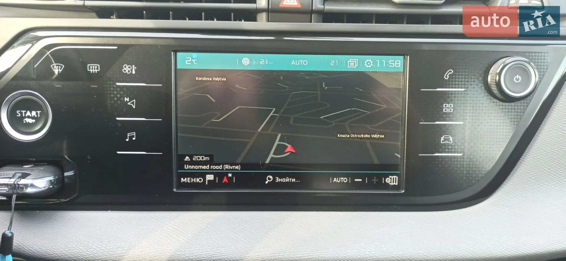 2020 Citroen C4 SpaceTourer - мініатюра 28