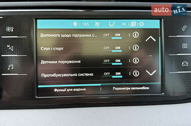 Минивэн Citroen C4 SpaceTourer 2019 в 