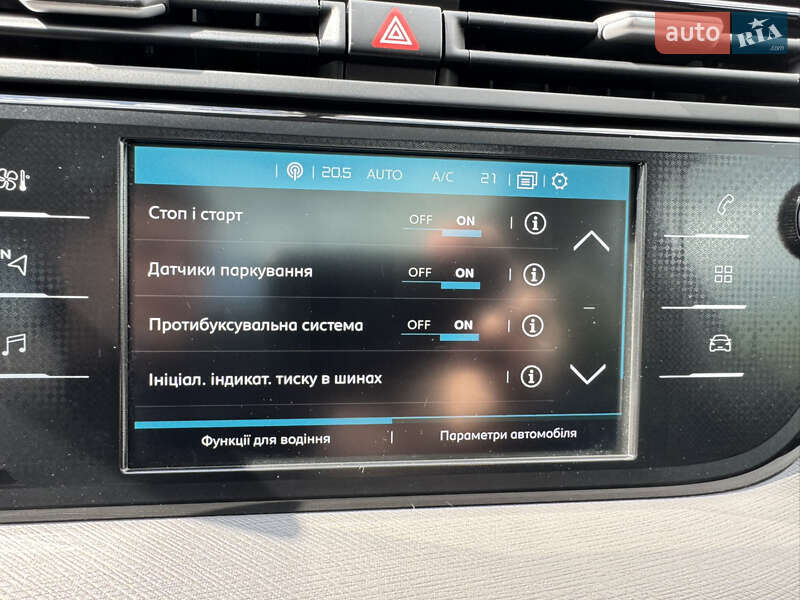 Минивэн Citroen C4 SpaceTourer 2020 в Луцке