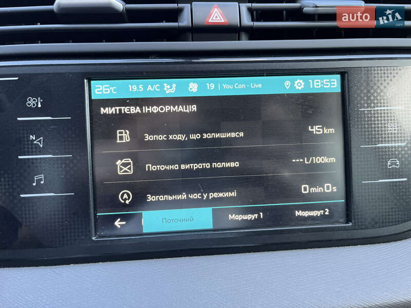 Минивэн Citroen C4 SpaceTourer 2019 в Луцке