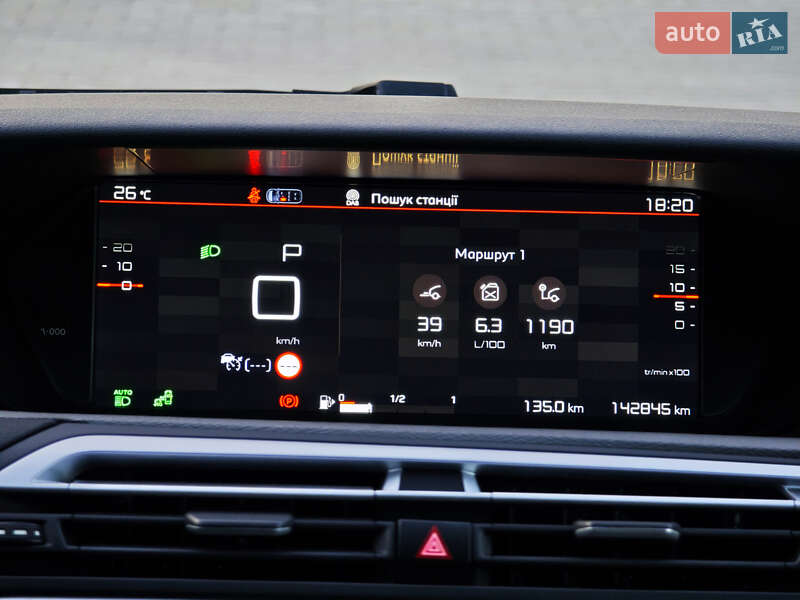 Минивэн Citroen C4 SpaceTourer 2019 в Дубно фото 100 Минивэн Citroen C4 SpaceTourer 2019 в Дубно