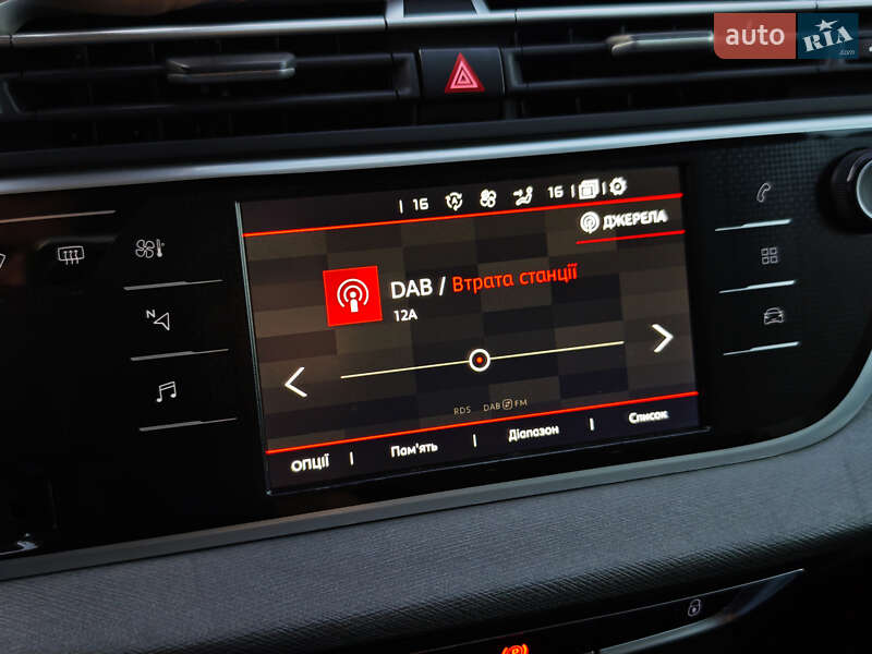 Минивэн Citroen C4 SpaceTourer 2019 в Дубно фото 103 Минивэн Citroen C4 SpaceTourer 2019 в Дубно