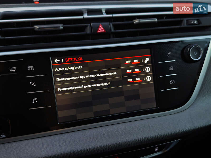 Минивэн Citroen C4 SpaceTourer 2019 в Дубно фото 112 Минивэн Citroen C4 SpaceTourer 2019 в Дубно