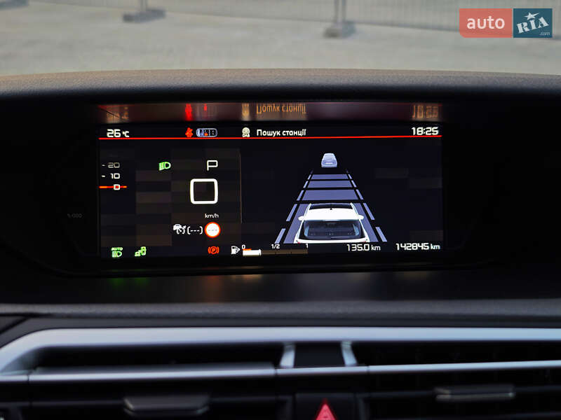 Минивэн Citroen C4 SpaceTourer 2019 в Дубно фото 119 Минивэн Citroen C4 SpaceTourer 2019 в Дубно