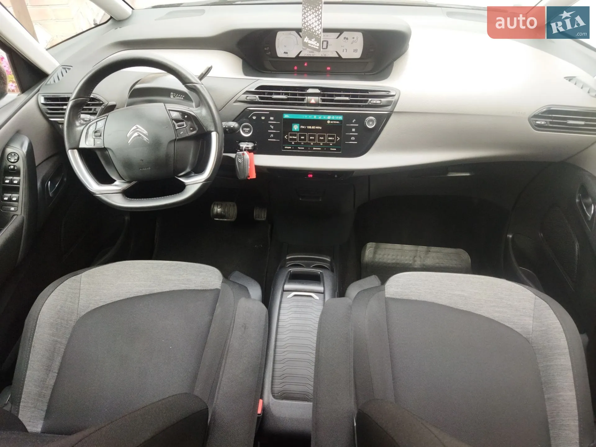 2019 Citroen C4 SpaceTourer - мініатюра 8