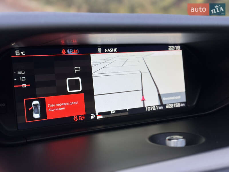 Минивэн Citroen C4 SpaceTourer 2019 в Ровно