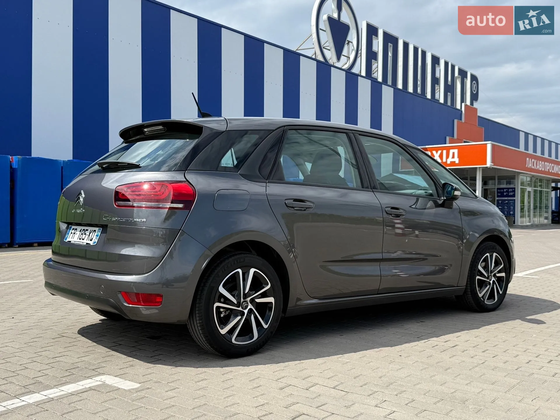 2020 Citroen C4 SpaceTourer - мініатюра 7