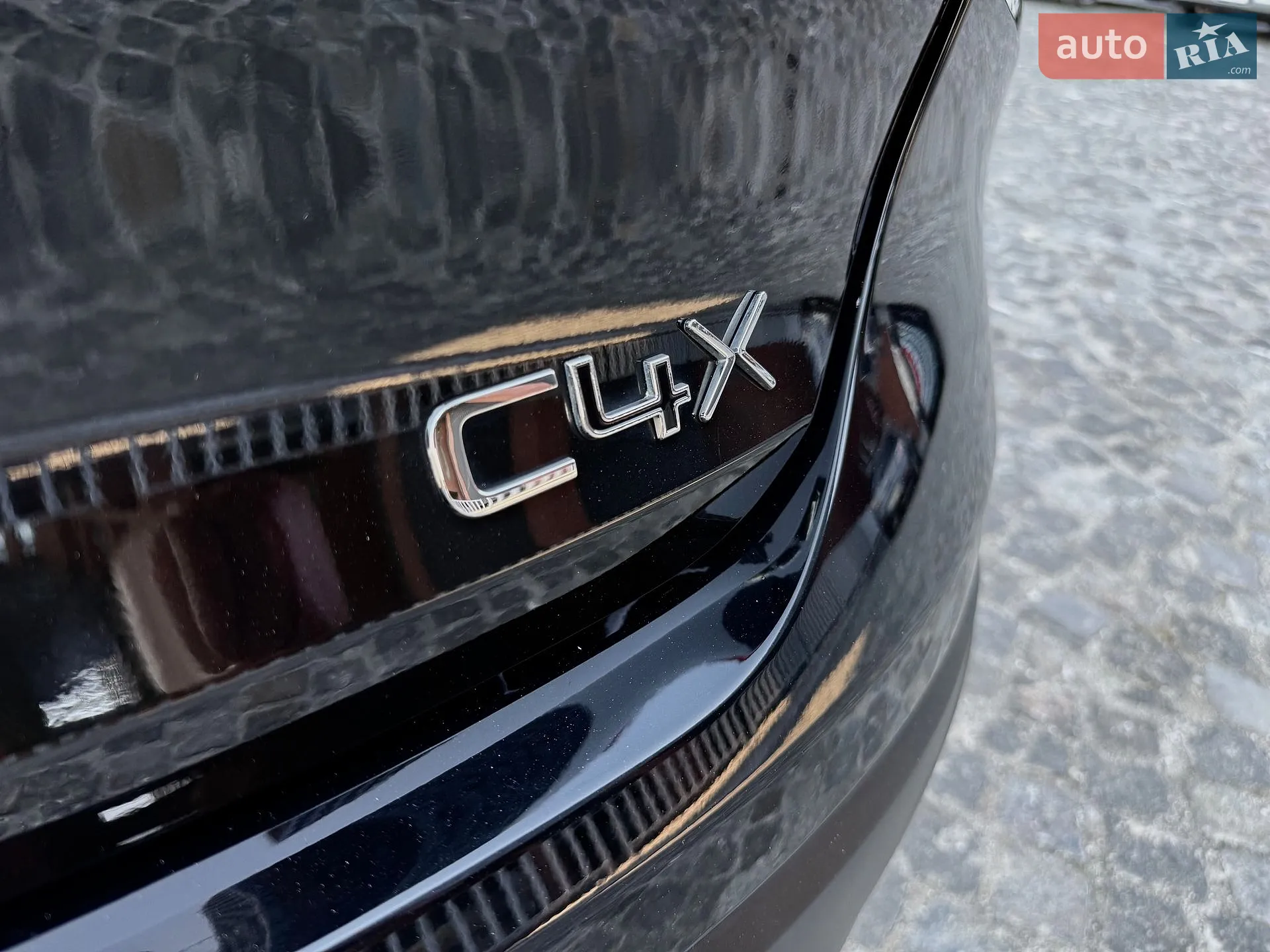 2023 Citroen C4 - мініатюра 18