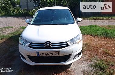 Запчасти Ситроен (Citroen)