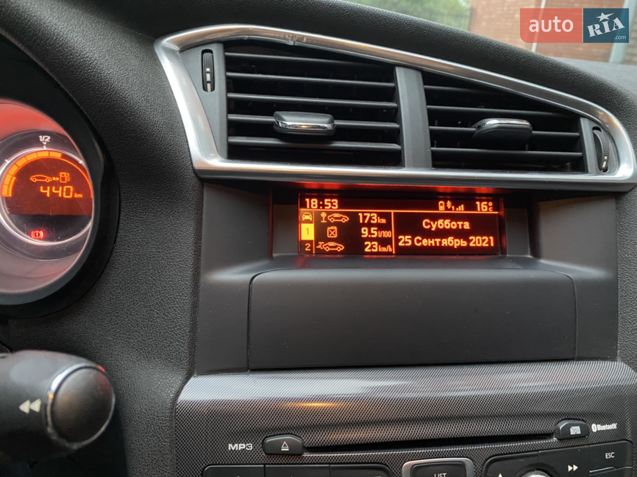 2012 Citroen C4 - мініатюра 10