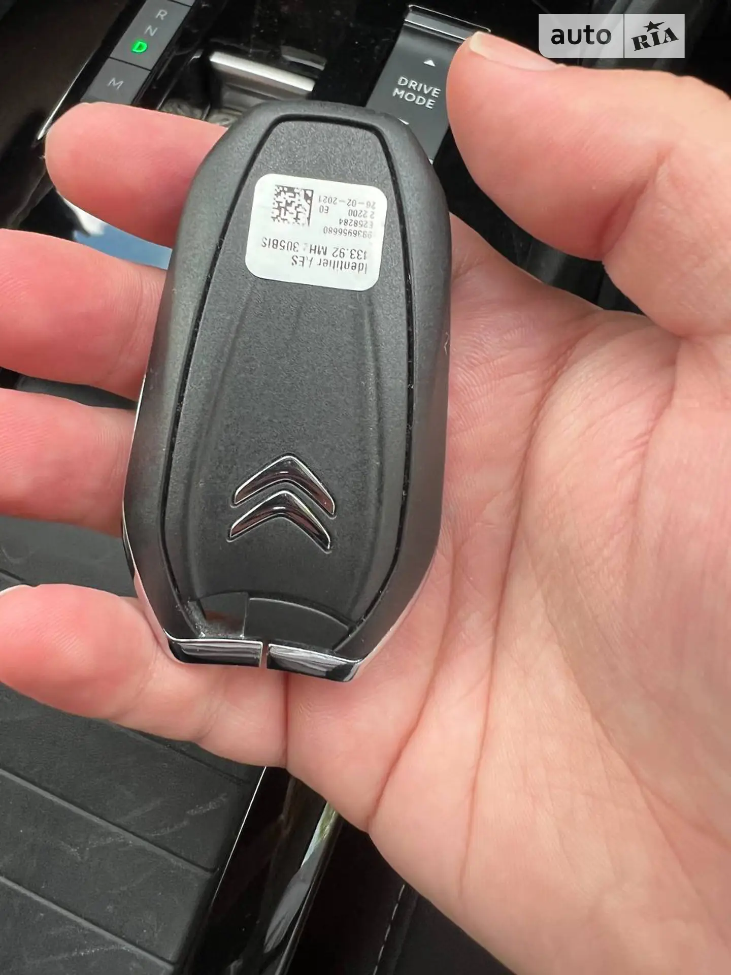 2021 Citroen C4 - мініатюра 17
