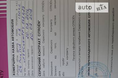 Хетчбек Citroen C4 2015 в Луцьку