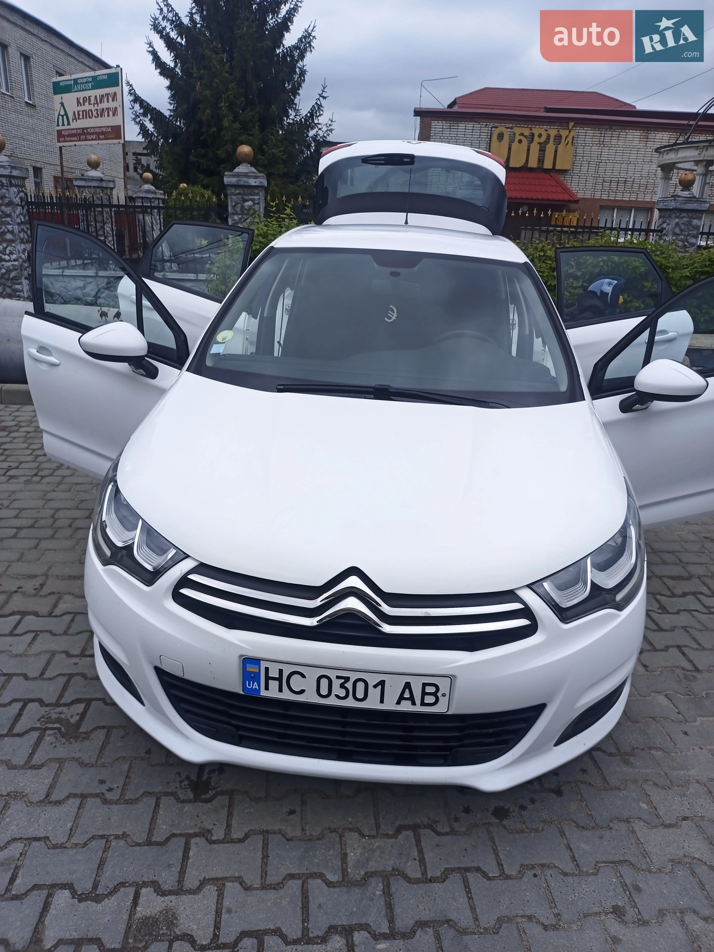 2017 Citroen C4 - мініатюра 6