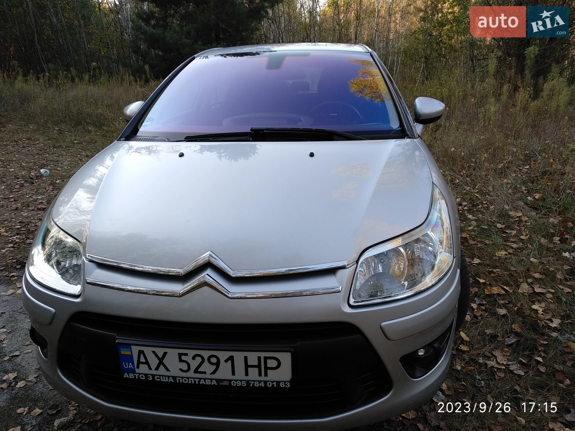 2010 Citroen C4 - мініатюра 3