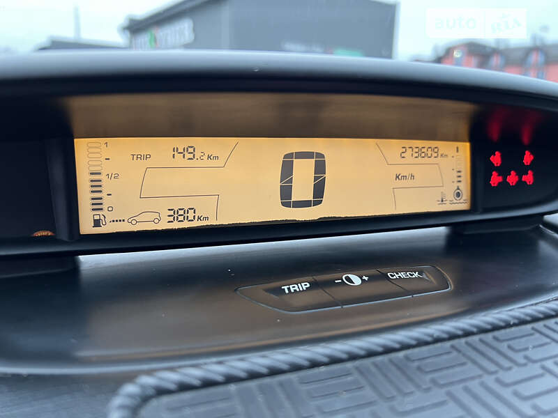 Хетчбек Citroen C4 2007 в Дрогобичі