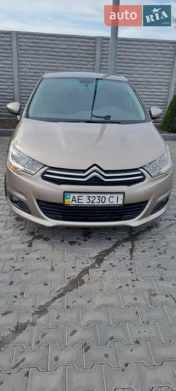 2013 Citroen C4 - мініатюра 26