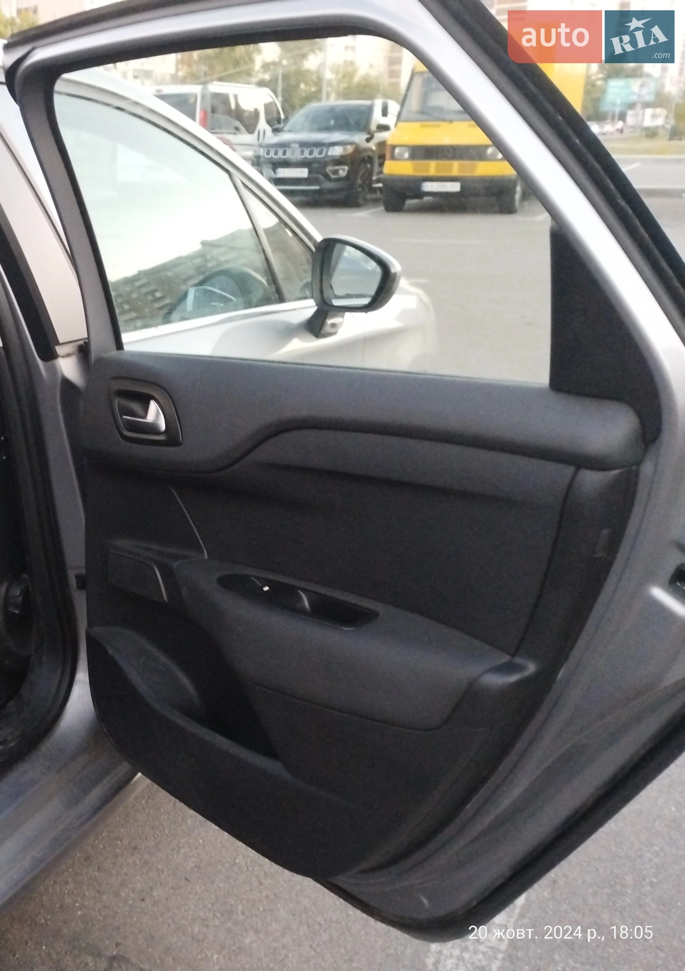 2015 Citroen C4 - мініатюра 8