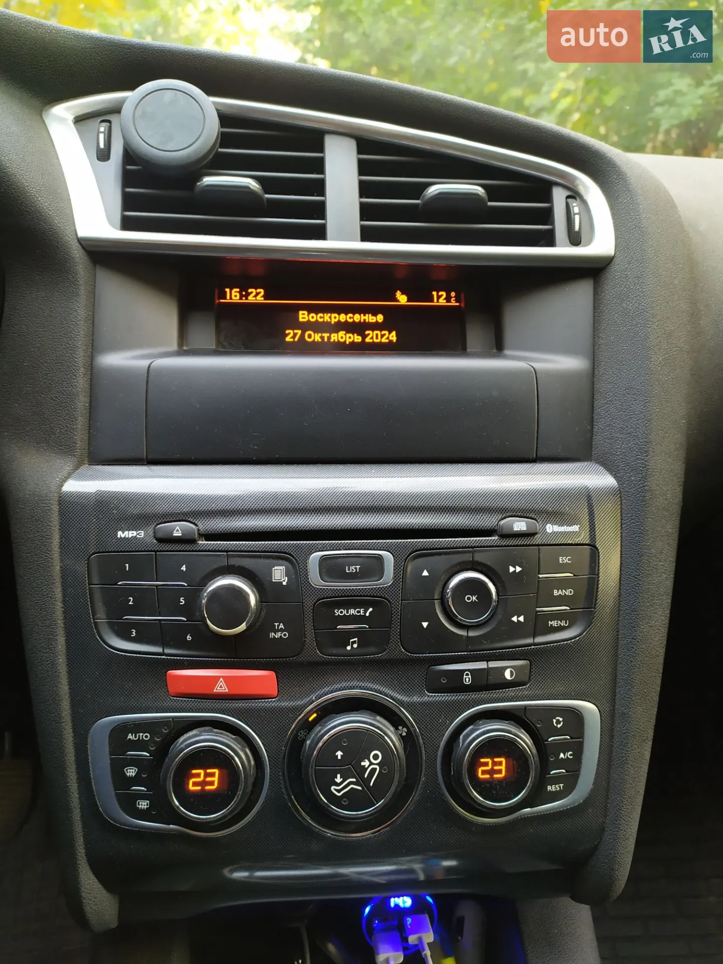 2011 Citroen C4 - мініатюра 6