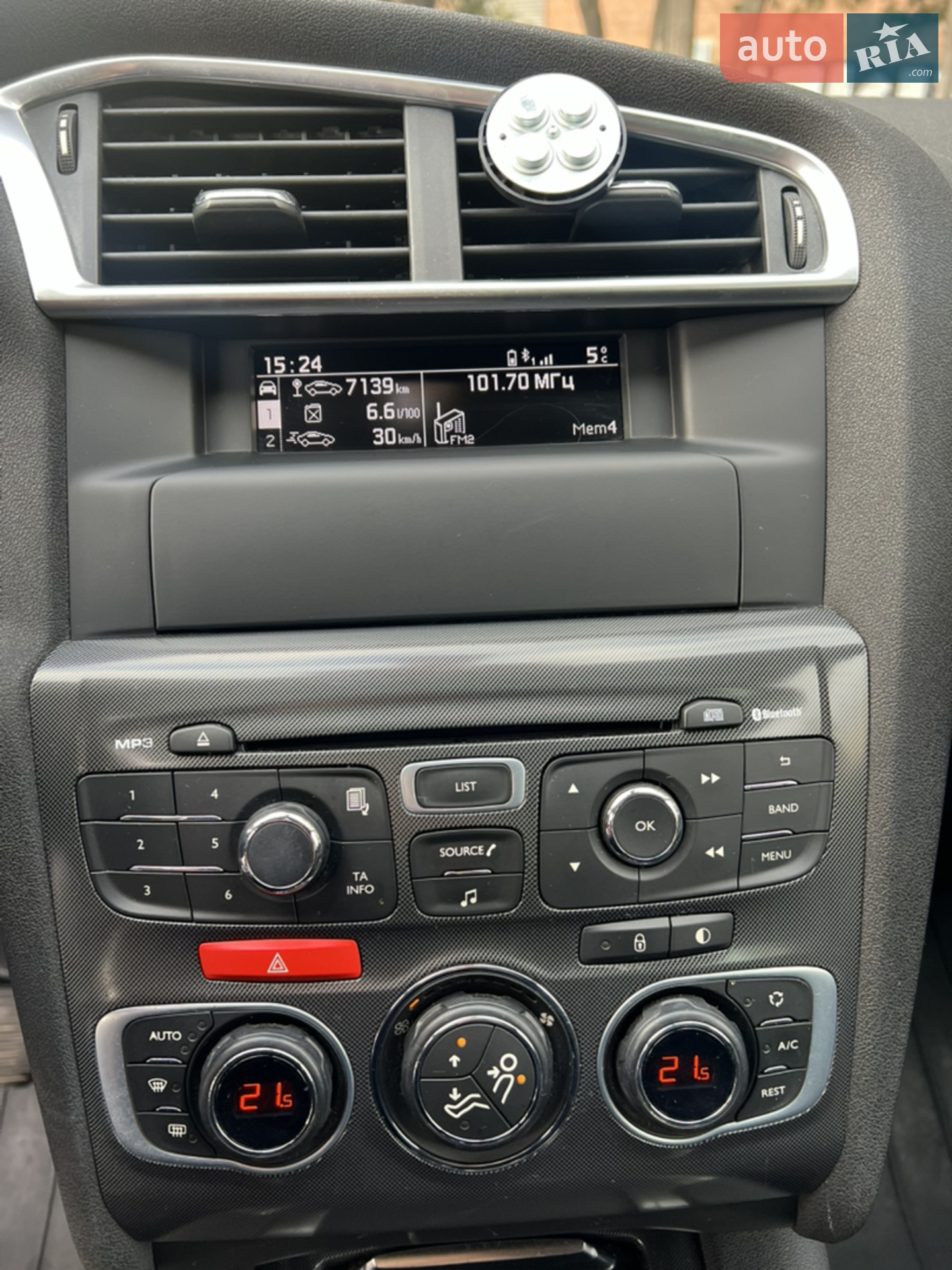 2013 Citroen C4 - мініатюра 16