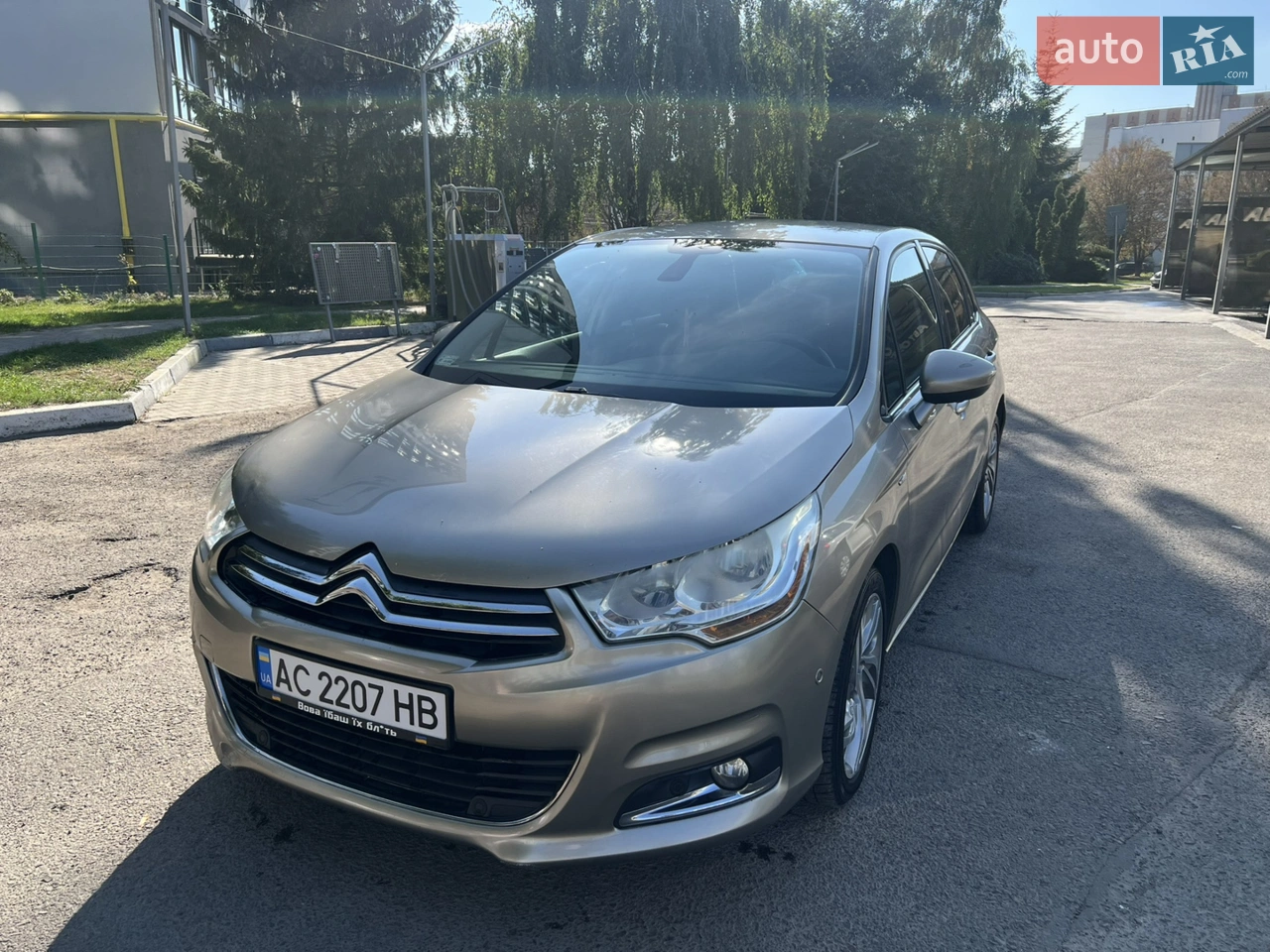 2011 Citroen C4 - мініатюра 8