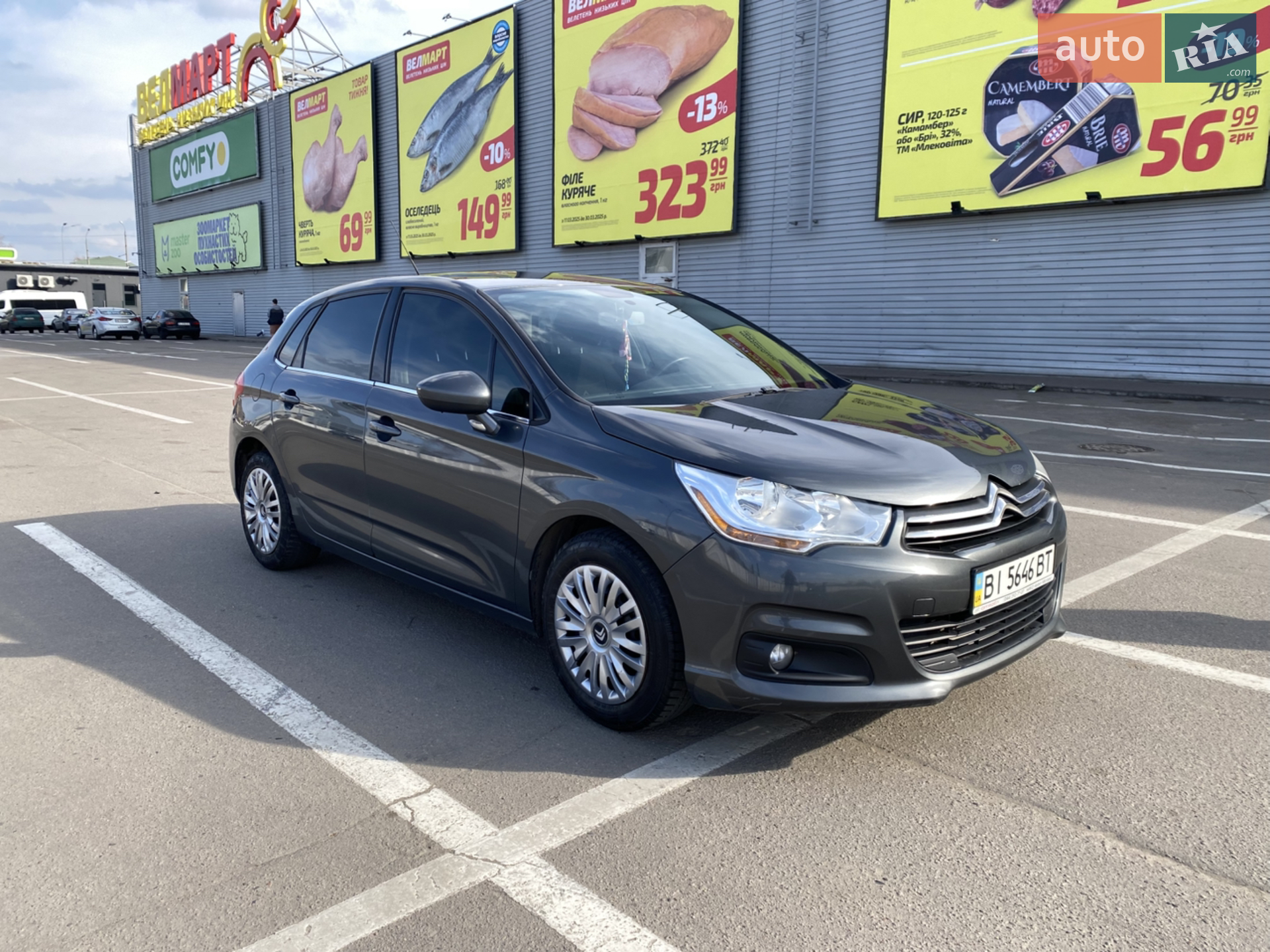 2013 Citroen C4 - мініатюра 2