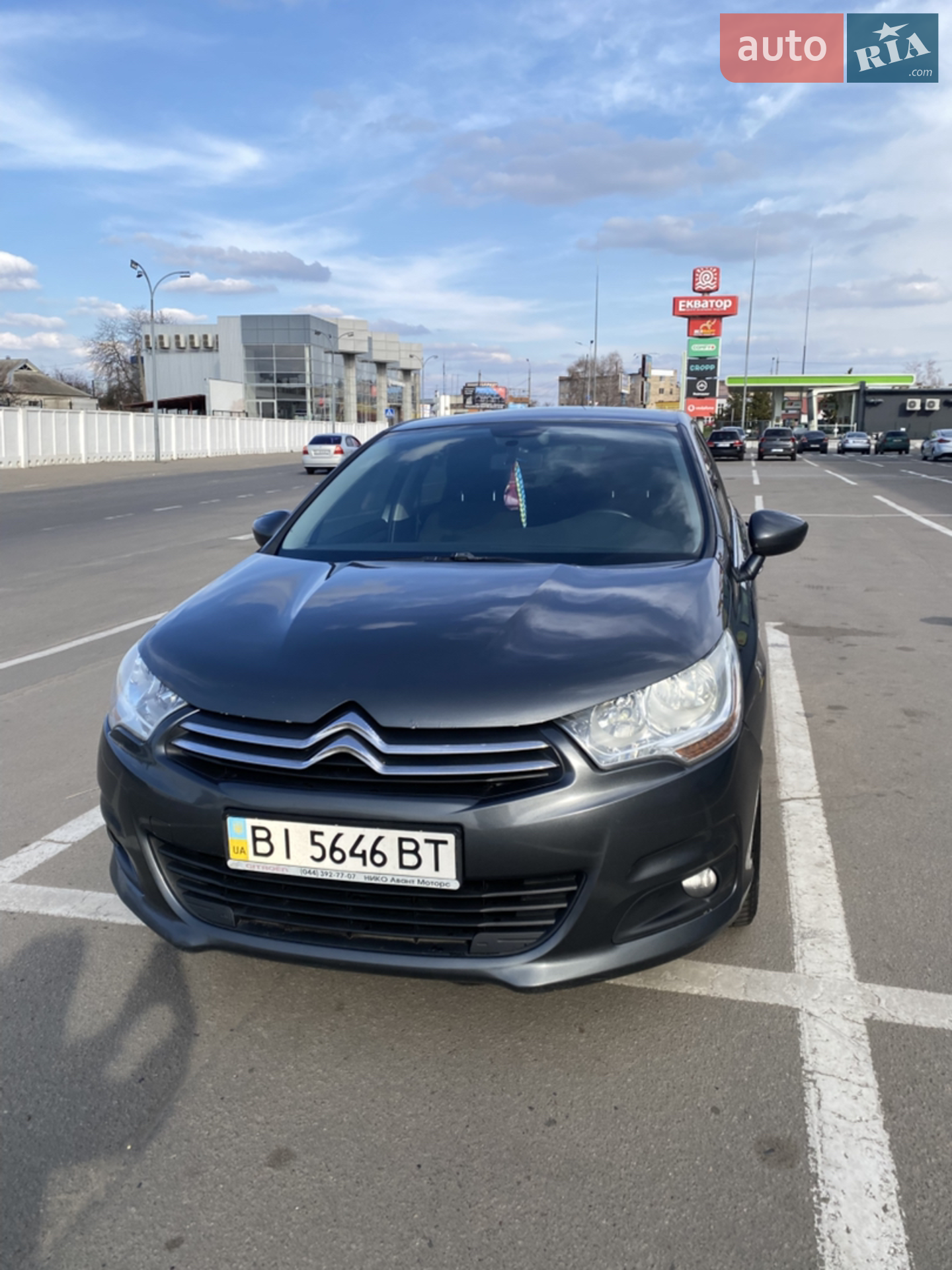 2013 Citroen C4 - мініатюра 5