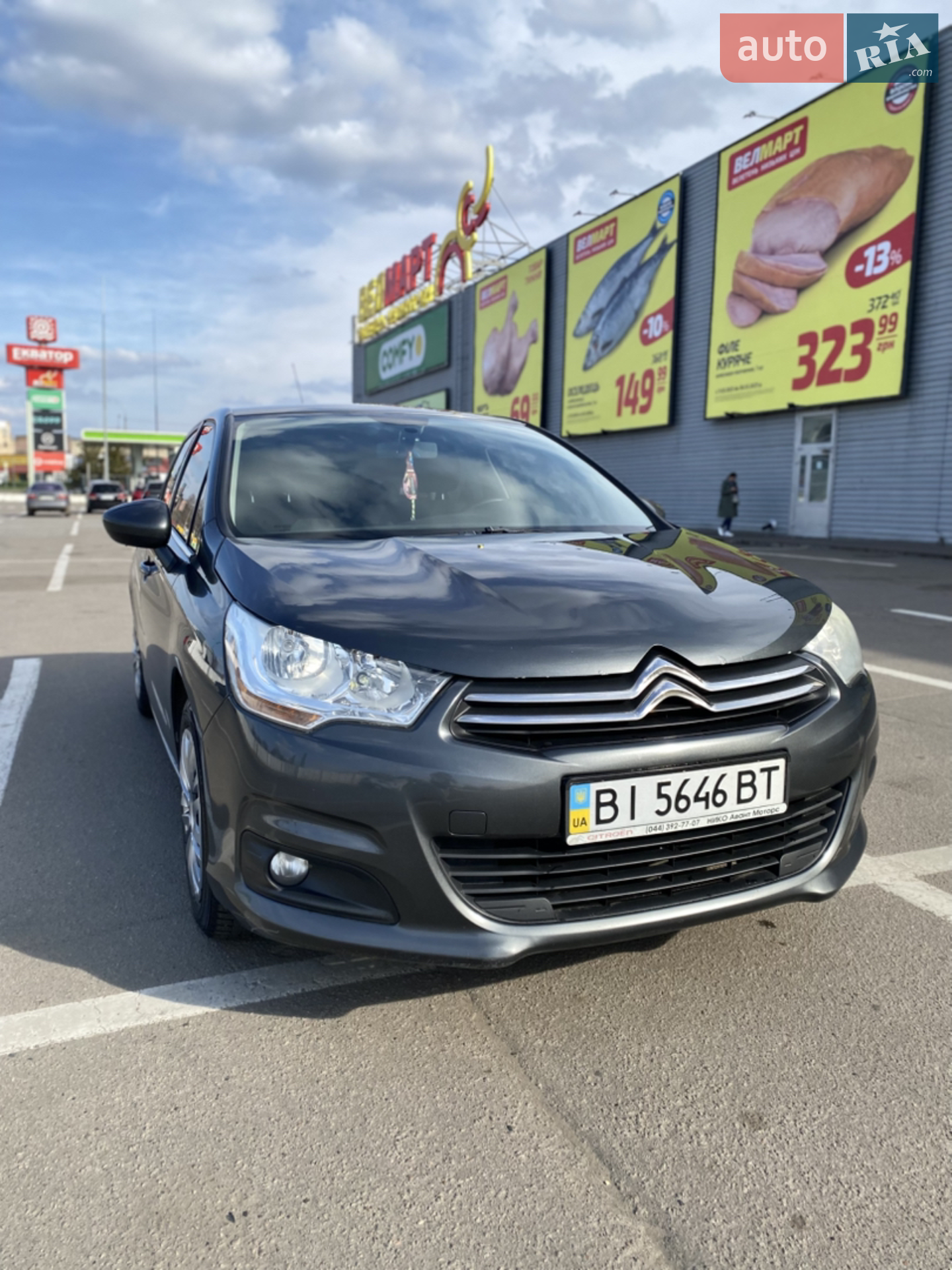 2013 Citroen C4 - фото 1