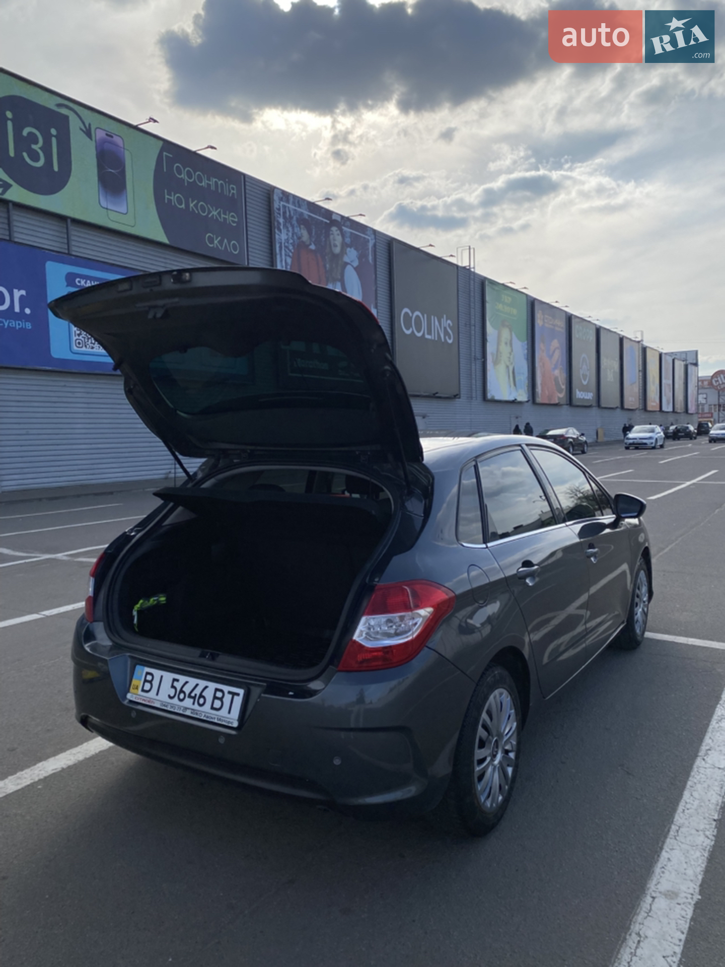 2013 Citroen C4 - мініатюра 7