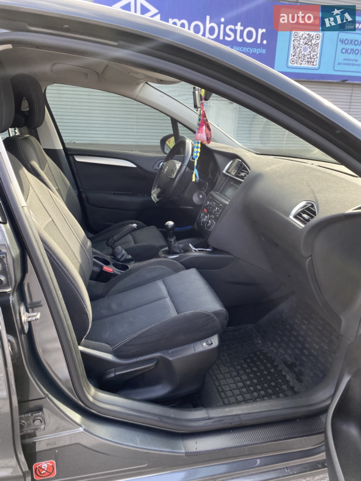 2013 Citroen C4 - мініатюра 13