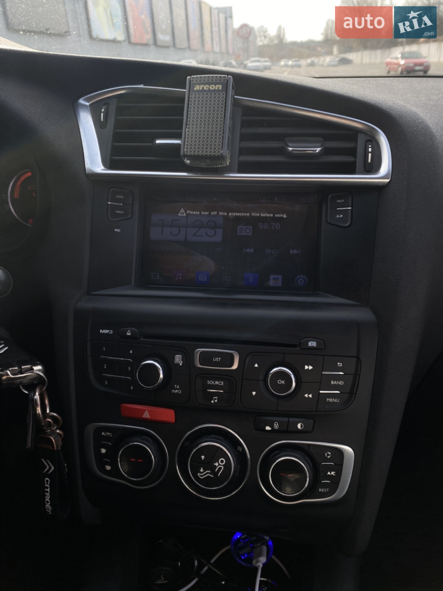 2013 Citroen C4 - мініатюра 14