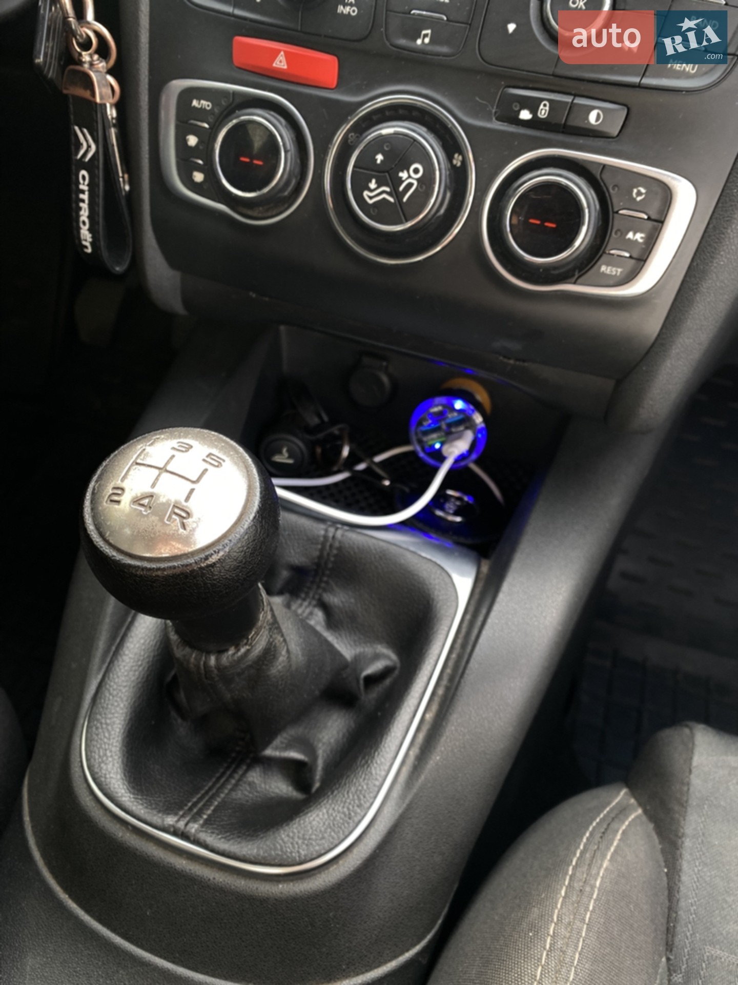 2013 Citroen C4 - мініатюра 16