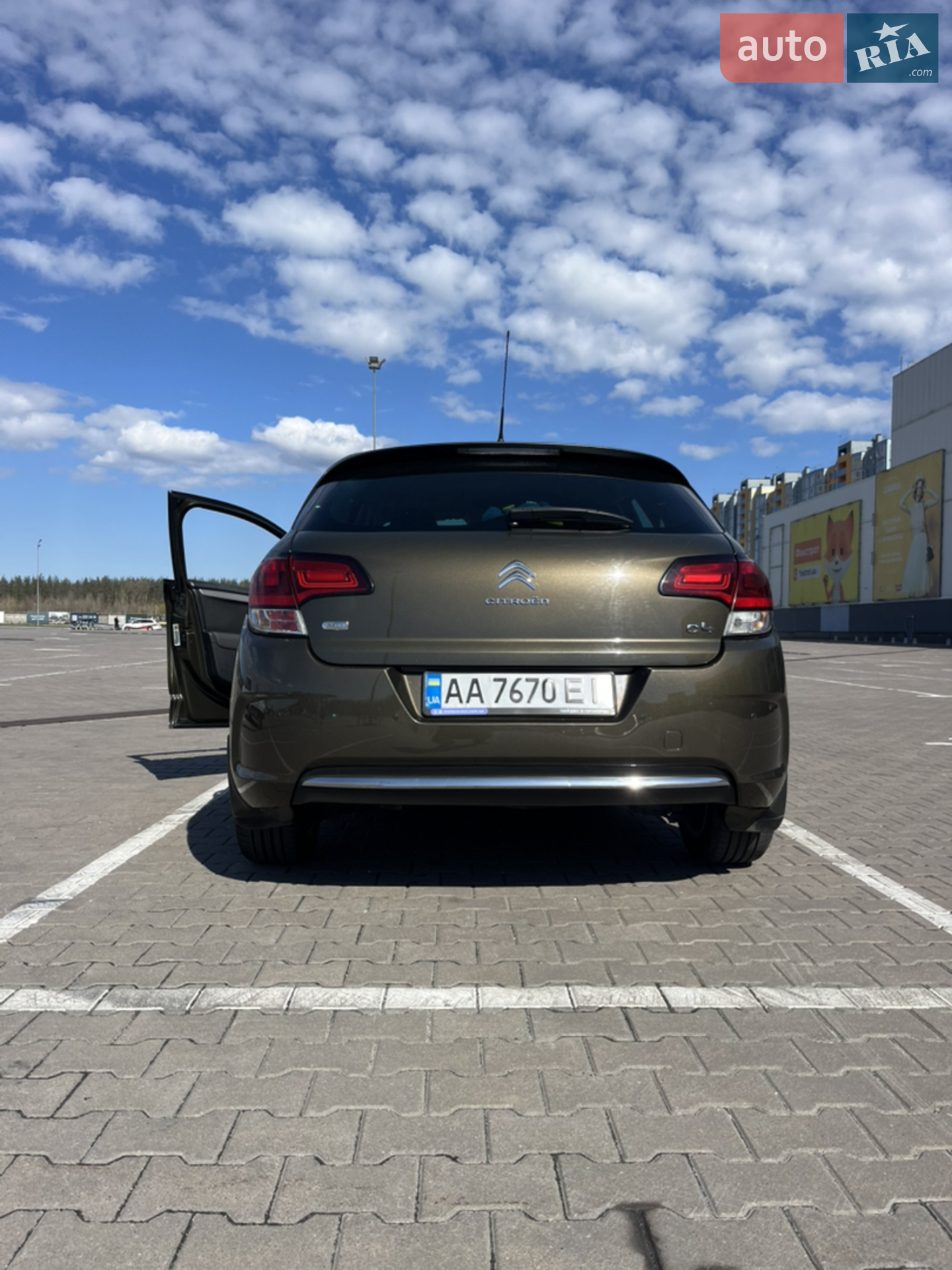 2015 Citroen C4 - мініатюра 9