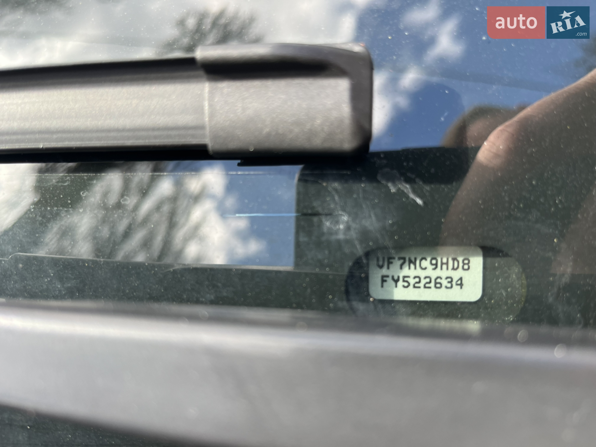2015 Citroen C4 - мініатюра 7