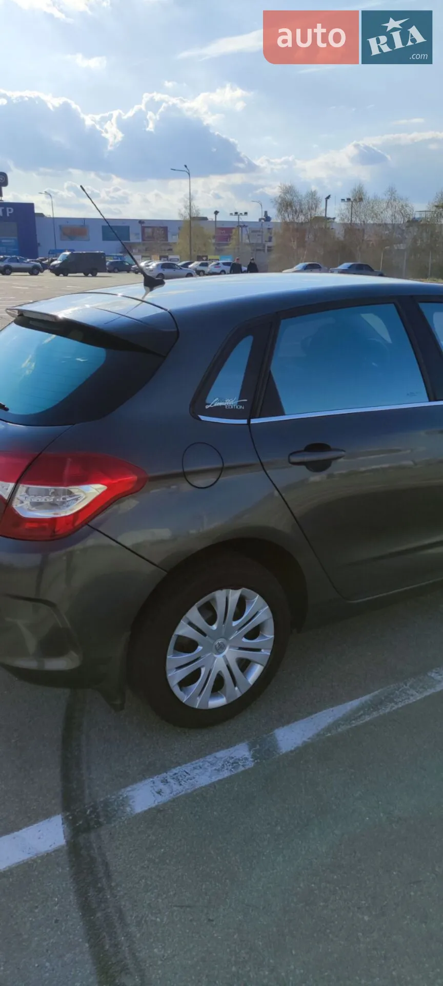 2013 Citroen C4 - мініатюра 24