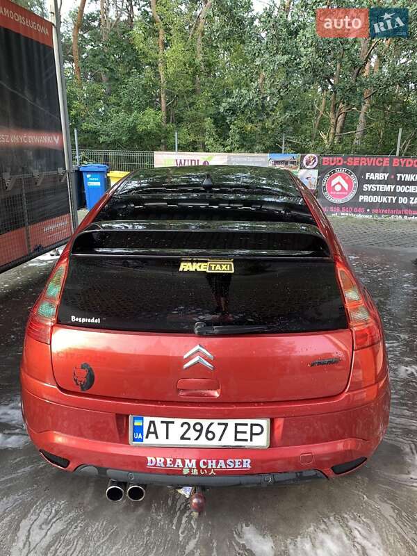 Купе Citroen C4 2006 в Кривом Роге