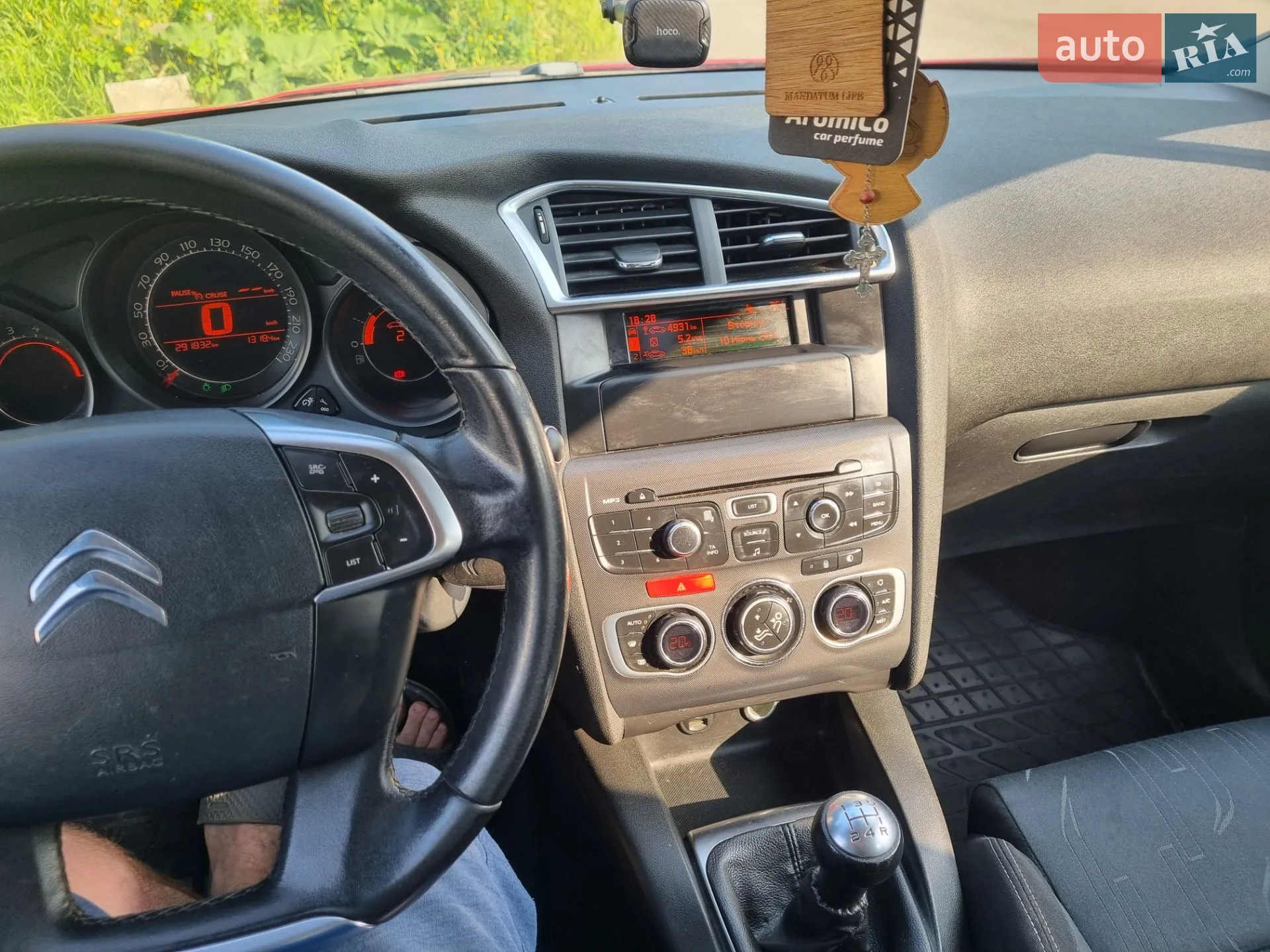 2013 Citroen C4 - мініатюра 4