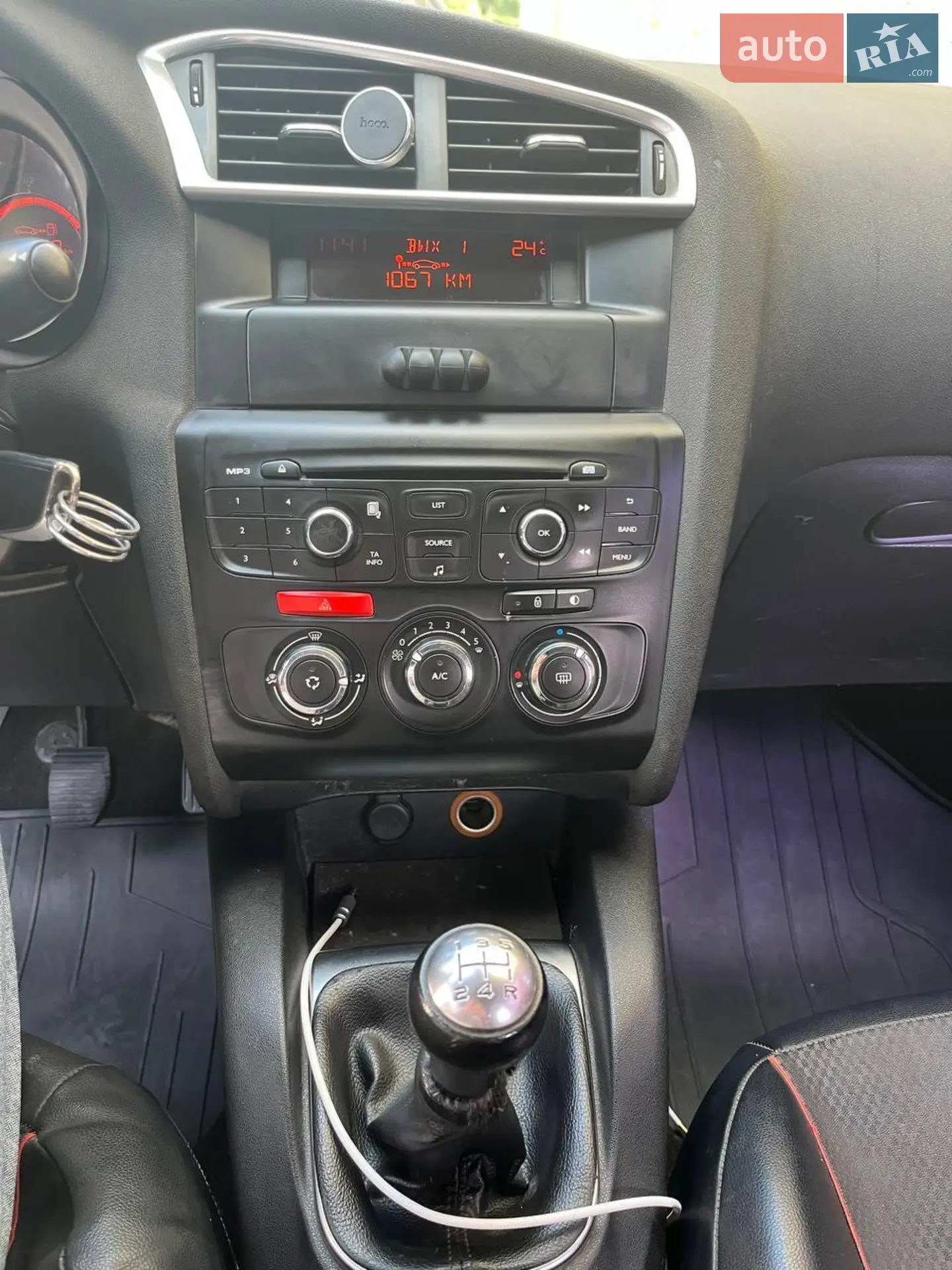 2014 Citroen C4 - мініатюра 22