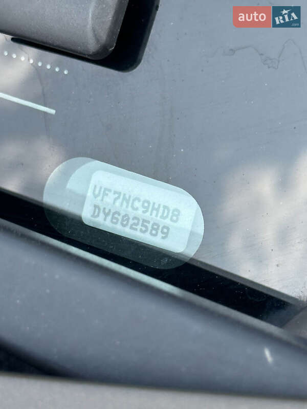 Хэтчбек Citroen C4 2013 в Белогородке