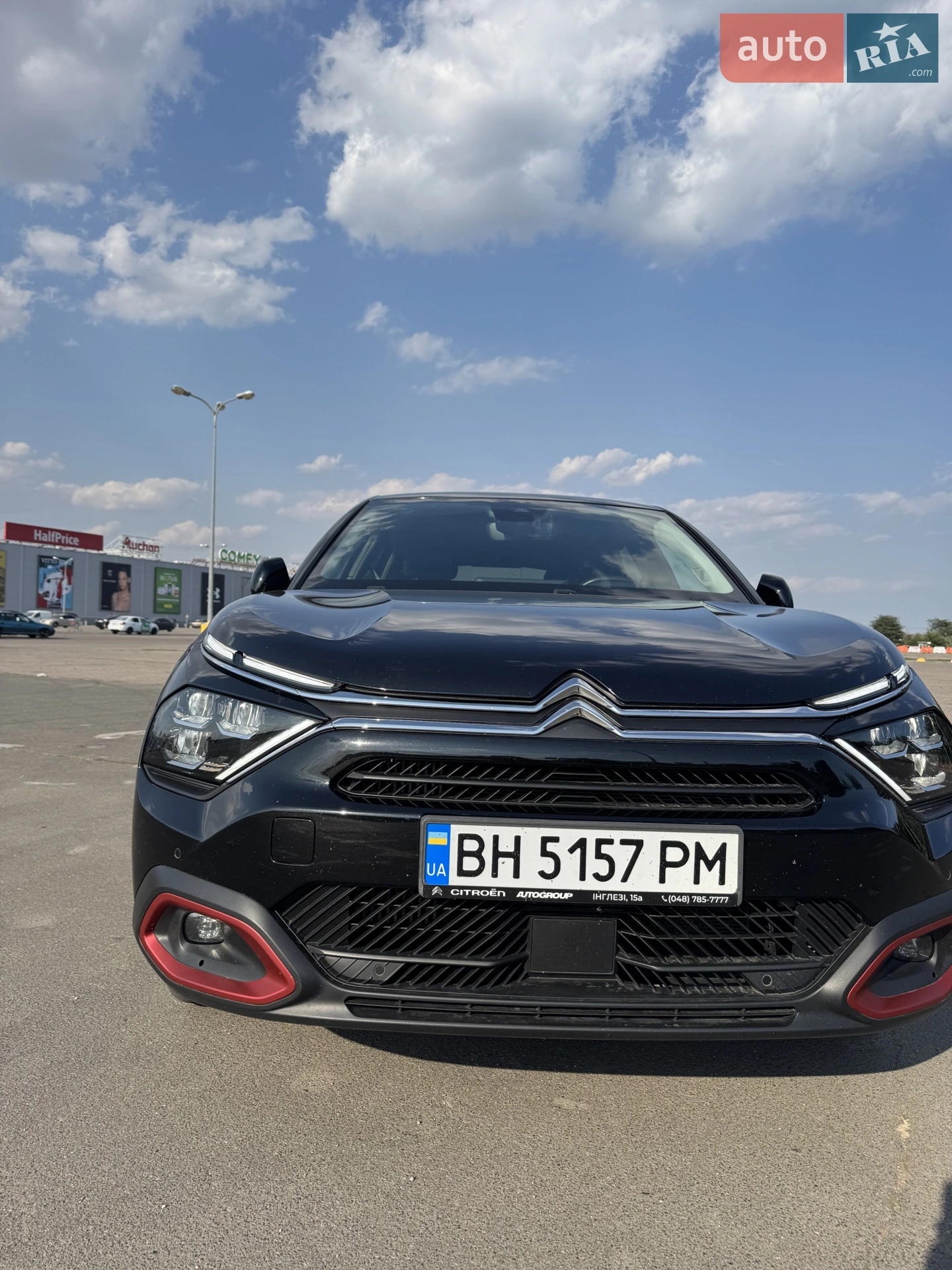 2022 Citroen C4 - мініатюра 5