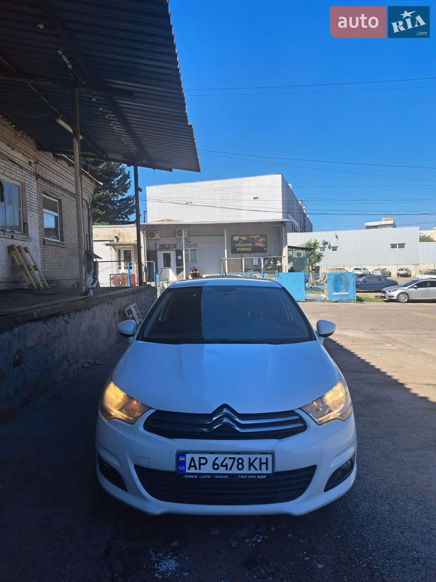 2012 Citroen C4 - мініатюра 2