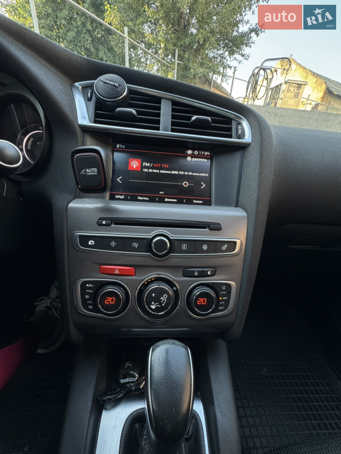 2017 Citroen C4 - мініатюра 16