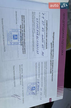 Хэтчбек Citroen C4 2012 в 