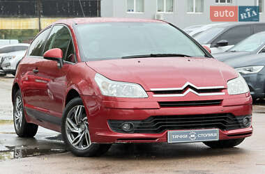 Хетчбек Citroen C4 2008 в  фото 7 Хетчбек Citroen C4 2008 в