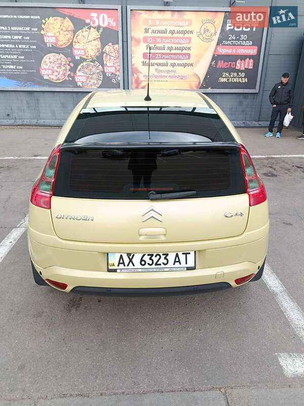 Купе Citroen C4 2006 в Харькове фото 5 Купе Citroen C4 2006 в Харькове