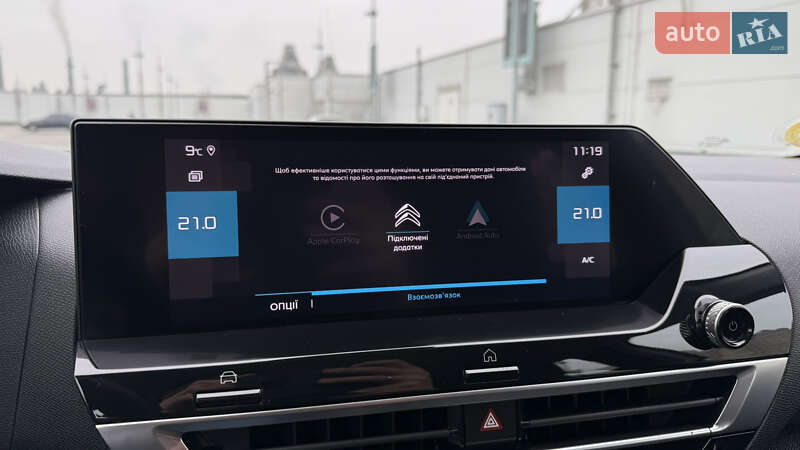 Хэтчбек Citroen C4 2022 в Киеве